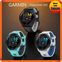 ราคา GARMIN GPS running watch Forerunner 265 Music Black [Japanese genuine product] GARMIN GPS running watch Forerunner 265 Music White [Japanese genuine product] GARMIN GPS running watch Forerunner 265 Mu