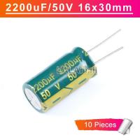 ราคา 10pcs ตัวเก็บประจุ 2200uF 50V Through Hole Electrolytic Capacitor 50V2200uf 2200uF50V 1630 มม.16*30 มม.ความถี่สูงและความต้านทานต่ํา (57913665309)