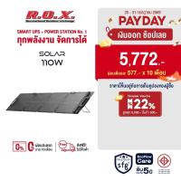 ราคา ECOFLOW 110W SOLAR PANEL แผงโซล่าเซลล์ แบบพกพา อเนกประสงค์ โซล่าเซลล์ โซล่า พกพา (11103888016)