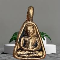 ราคา เหรียญจอบ หลวงพ่อเงิน พิจิตร เนื้อแก่นาค พ่อเงิน (29786025157)