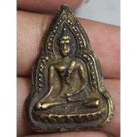 ราคา พระเหรียญหล่อโบราณเก่ามากไม่ทราบที่ (56110687376)