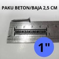 ราคา ตะปูคอนกรีตสีขาว 2.5 ซม | ตะปูคอนกรีตสีขาว 1 นิ้ว | ตะปูเหล็กขาว 1 นิ้ว | ตะปูเหล็กสีขาว 2.5 ซม (42350199007)