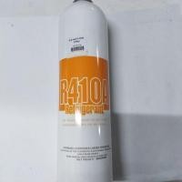 ราคา นํ้า​ยาแอร์​ R-410A (650g) (2764852717)