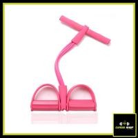 ราคา Pull Reducer ยางยืดออกกำลังกาย[4 เส้นแรงต้าน] (2301058984)