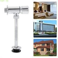 ราคา DN15 Toilets Urinal Flush Valve High Accuracy Comfortable Rinsing for Home Hotel (42732546716)