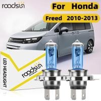 ราคา Fit สําหรับ Honda Freed 2010-2013 ไฟหน้ารถหลอดไฟ Super White ฮาโลเจน 800% ความสว่าง 100W 6000K 20000LM Plug-N- Play Canbus ไม่มีข้อผิดพลาด (48411893144)