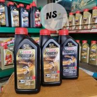 ราคา Castrol Power 1 Ultimate สังเคราะห์100% (10316446610)
