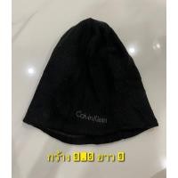 ราคา หมวก Calvin klein แท้ (22822594017)