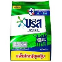 ราคา บรีสเอกเซลเอ็กซ์ตร้าสปีดผงซักฟอกสูตรเข้มข้น 4000ก Breeze Excel Extra Speed Concentrated Detergent 4000g [8851932261494 ] (54712607788)