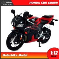 ราคา โมเดลรถบิ๊กไบค์ HONDA CBR 600RR สีแดงดำ (Scale 1:12) โมเดลมอเตอร์ไซด์ CBR รุ่นขายดี ของสะสม Maisto (64417881)