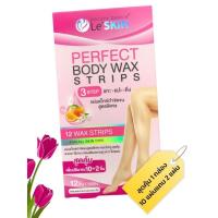 ราคา ใหม่! เลอสกิน เพอร์เฟ็ค บอดี้ แวกซ์ แผ่นแวกซ์ กำจัดขน(Le'Skin Perfect Body Wax) 1กล่อง10ชิ้นแถม2ชิ้น (18541847723)
