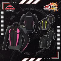 ราคา เสื้อการ์ดบผู้หญิง Benkia JW-W68 (19991117530)