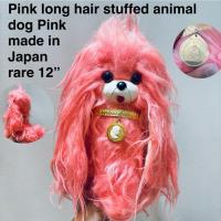 ราคา ตุ๊กตา สุนัข หมา ชมพู ขนยาว มือสอง สภาพสมบูรณ์ งาน Bandai Pink long hair stuffed animal dog Pink made in Japan rare 12" (41711499416)