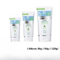ราคา ( คุมมัน ลดสิว ) Smooth E white baby face scrub สมูทอี ไวท์ เบบี้เฟซ สครับ (มีให้ัเลือก 3 ขนาด) (43355983028)