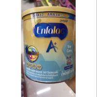 ราคา Enfalac A+ soy care 366g. (5637123246)