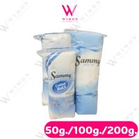 ราคา Sammy Rolled Cotton 50g./100g./200g. สำลีม้วน แซมมี่ (41327620942)