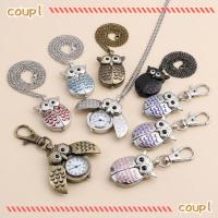 ราคา จับ นาฬิกาพ็อกเก็ตพวงกุญแจ,นาฬิกาแขวนสไตล์พลิกโบราณ,นาฬิกาสร้อยคอรูปนกฮูกคลาสสิกย้อนยุคสําหรับผู้ใหญ่เด็ก (49713287831)