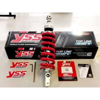 ราคา โช้ค YSS Honda CRF 250 L CRF250L ปี 2012-2016 ** Pre order ** (6536806295)
