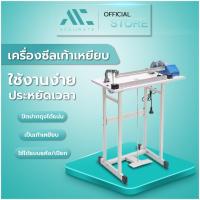 ราคา เครื่องซีล เครื่องซีลเท้าเหยียบ รุ่น PFS-400/500 ขนาดใหญ่ ตั้งพื้น ซีลถุงพลาสติก / Accurate (7916155321)