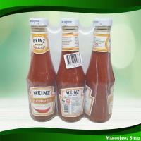 ราคา ซอสพริก ไฮนซ์ 300 กรัม (3ขวด) Chili Sauce Heinz (14185439761)