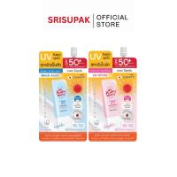 ราคา Smooto สมูทโตะ กันแดดเนื้อพุดดิ้ง (56765122754)