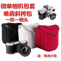 ราคา เหมาะสําหรับ Olympus EM10 รุ่นที่สาม EPL7/8/EP5 EM5 กระเป๋ากล้อง Mirrorless 14-42 มม.เคสป้องกัน (48515062692)