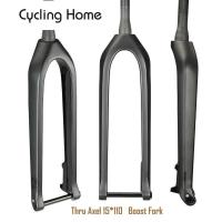ราคา Boost MTB 29er ตะเกียบหน้าจักรยาน คาร์บอน 1-1/8 นิ้ว -1-1/2 นิ้ว 110*15 มม. (48064118597)