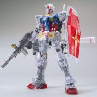ราคา [Gundam Base Limited] MG 1/100 RX-78-2 Gundam Ver.3.0 (Clear Color Ver.) (แก่โมเดล) (5925222814)