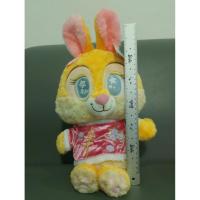ราคา ตุ๊กตากระต่ายมิสบันนี่(ลิขสิทธิ์แท้#AOGER ) (43922885082)