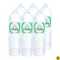 ราคา ช้าง น้ำดื่ม ขนาด 1,500 มล. แพ็ค 6 ขวด (48964919734)