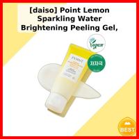 ราคา [daiso] Point Lemon Sparkling Water Brightening Peeling Gel, 100ml, 1 ชิ้น / เกาหลี Peeling Gel by HOLYHANS KOR (54063614577)