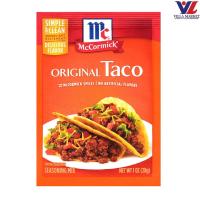 ราคา McCormick Original Taco Seasoning ผงปรุงรสทาโก้สูตรออริจินัล 28g (52862536716)