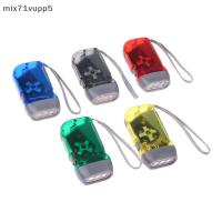ราคา Mix71vu แอลอีดีแบบใช้มือกดไดนาโมไฟฉายพลังงานลมขึ้นเองไฟฉายขนาดเล็กโคมไฟตั้งแคมป์กลางแจ้งอุปกรณ์ภายในบ้าน th (49660935971)