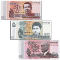 ราคา ยี่ห้อใหม่กัมพูชาธนบัตร 3 แผ่นเหรียญต่างประเทศธนาคารในประเทศไม่แลกเปลี่ยนเฉพาะสําหรับธนบัตรทุกประเทศ20260604 (52361632418)