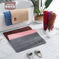 ราคา พรมเช็ดเท้าไหมพรมญี่ปุ่น"60x40cm"ดูดซับน้ำดีเยี่ยมมีปุ่มการลื่นพิเศษ (14755470204)