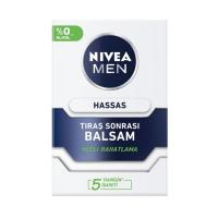 ราคา NIVEA Men Sensitive Cooling After Shave Balm 100 ml, Sensitive Skin, สูตรปราศจากแอลกอฮอล์, ซึมซาบเร็ว (23476159981)