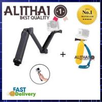 ราคา Alithai Gopro ไม้ Gopro/SJCam/Xiaomi YI monopod 3 Way แถมฟรี Gopro Floating (9625644474)