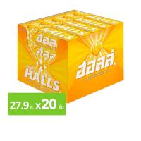 ราคา [สินค้าส่งด่วน] ฮอลล์ ลูกอมรสน้ำผึ้งผสมกลิ่นเลมอน ชนิดแท่ง 27.9 ก. แพ็ค 20 (44812316844)