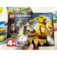 ราคา LEGO CITY เลโก้ ซิตี้ (22481816698)
