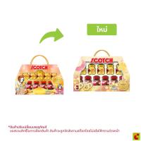 ราคา สก๊อต กิ๊ฟท์บ๊อกซ์ ชุดกล่องของขวัญ รุ่น 10B (42882229317)