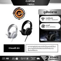 ราคา Neolution E-Sport Cloud9 Air Gaming Headset หูฟัง 3 ระบบ Tri-Mode หูฟังบลูทูธ (45560191146)