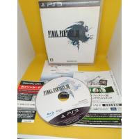 ราคา แผ่นเกม Final Fantasy XIII (ไฟนอลแฟนตาซี 13) เวอร์ชันดั้งเดิมสำหรับเครื่อง PlayStation 3 (PS3) โดยเป็นแผ่น โซน 2 (Japan) (52509512440)