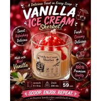 ราคา เทียนหอม Vanilla Ice Cream Sherbet (Soy Wax Candle 100%) (44333074825)