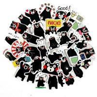 ราคา สติ๊กเกอร์ หมี คุมะมง Kumamon ชิ้นเล็กๆ ติดแน่น กันน้ำ (35 ชิ้น) (3338861304)