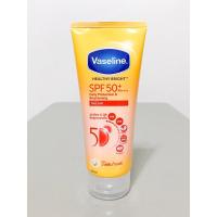 ราคา Vaseline Healthy Bright Serum Sun+Pollution Protection SPF 50+ PA++++ 200 ml วาสลีน เฮลตี้ ไบรท์ เซรั่ม ซันแอนด์โพลูชั่น (23829812862)