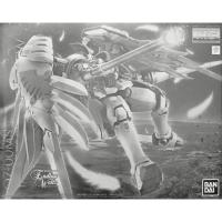 ราคา P-Bandai : MG 1/100 Tallgeese Fluegel EW (51859365603)