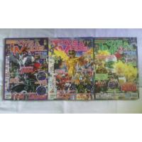 ราคา นิตยสาร HOBBY TOYS & MODEL ฉบับที่ 154,160,202 มือสอง (19437492948)