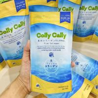 ราคา New!!! ล๊อตใหม่ Colly Cally Collagen ชนิดผงละลายในน้ำ ขนาด 55,000 มก. (แท้ 100%) (273181338)