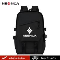 ราคา NEENCA กระเป๋าเป้แฟชั่น กระเป๋าสะพายไหล่ กระเป๋าเดินทาง ใส่โน๊ตบุ๊คและหนังสือได้ กระเป๋าเป้สำหรับผู้ชายผู้หญิง (43809401919)