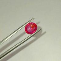 ราคา พลอยทับทิม สีชมพู Ruby หลังเบี้ย ไข่9.8*8.4mm.4.80กะรัต เหมาะทำฝังพลอยเม็ดเดี่ยว แหวนพลอยวันเกิด จี้พลอย พลอยแท้ธรรมชาติ (9503858770)